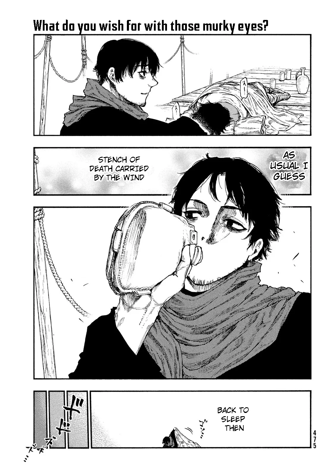 Chapter 16, page 12