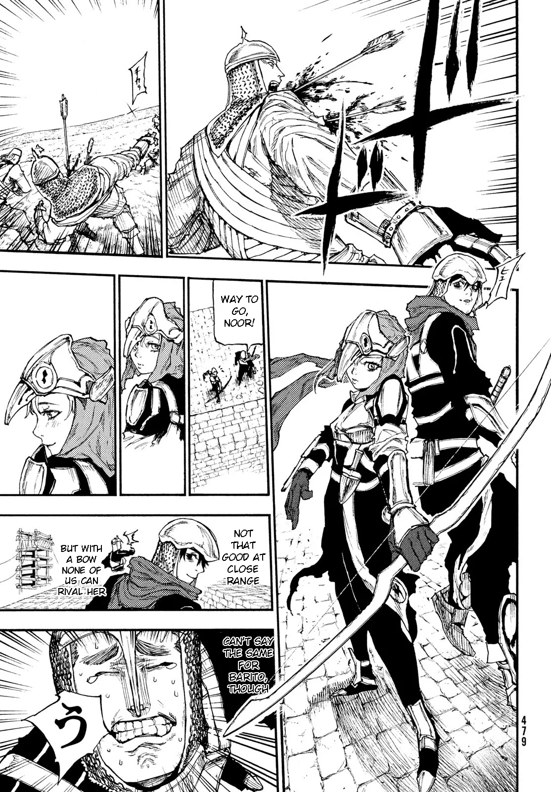 Chapter 16, page 16